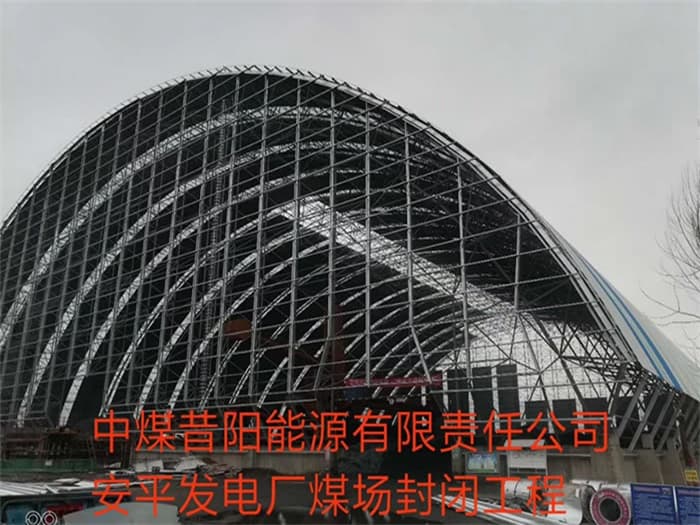 黑龙江在对应所需名称或序数的集合中，未找到项目。