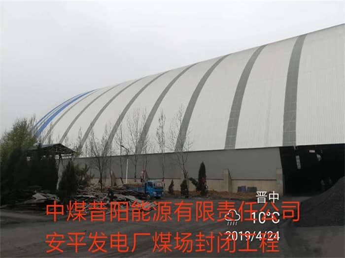 黑龙江风雨操场网架